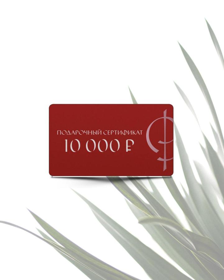 Свадебное платье #Сертификаты